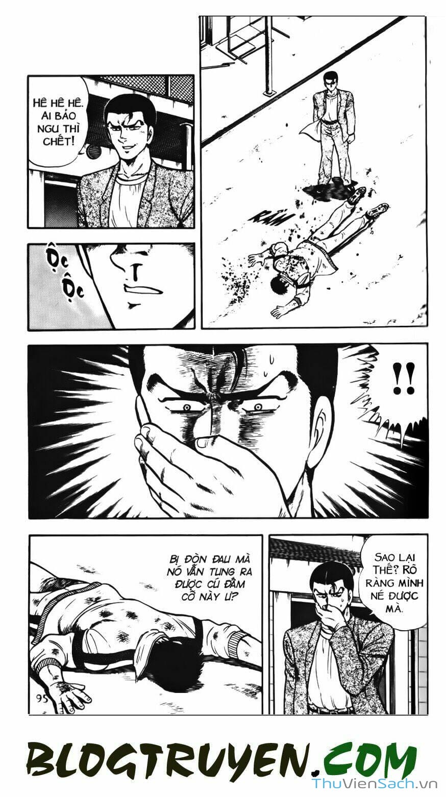 Truyện Tranh Jindo - Đường Dẫn Đến Khung Thành trang 2