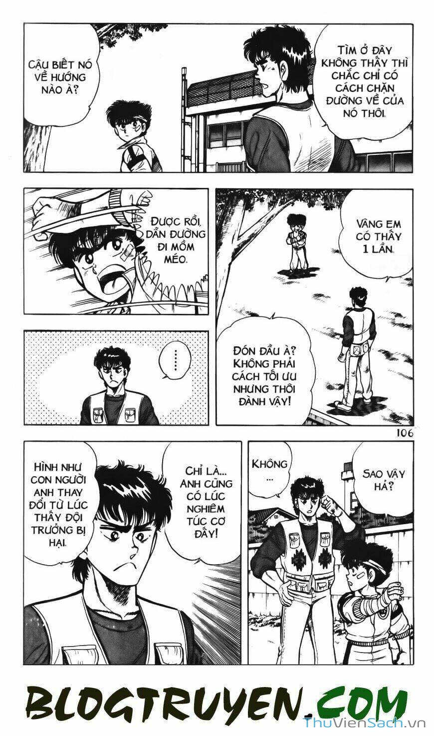 Truyện Tranh Jindo - Đường Dẫn Đến Khung Thành trang 2