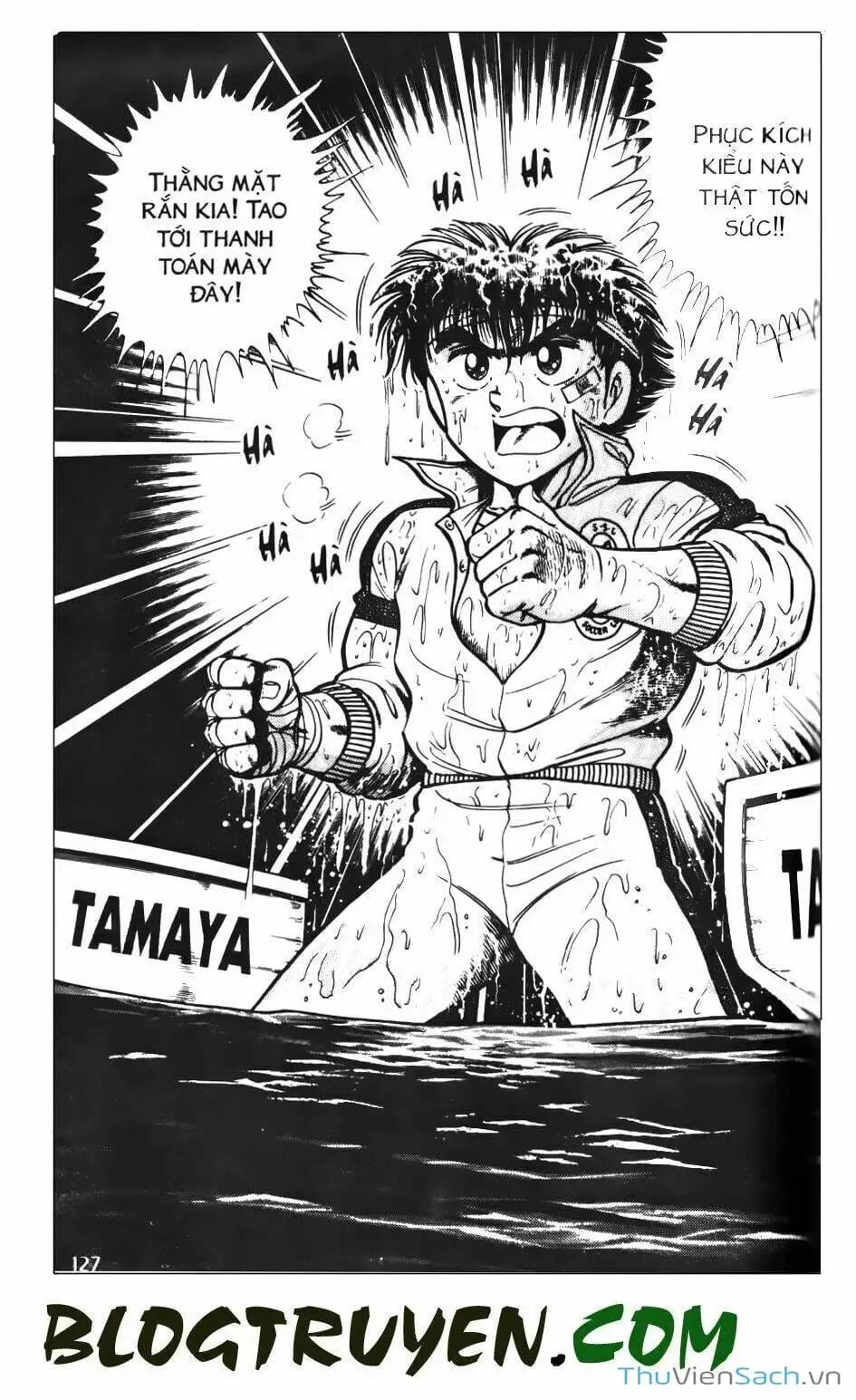 Truyện Tranh Jindo - Đường Dẫn Đến Khung Thành trang 2