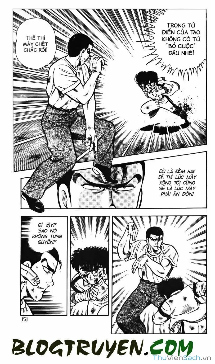 Truyện Tranh Jindo - Đường Dẫn Đến Khung Thành trang 2