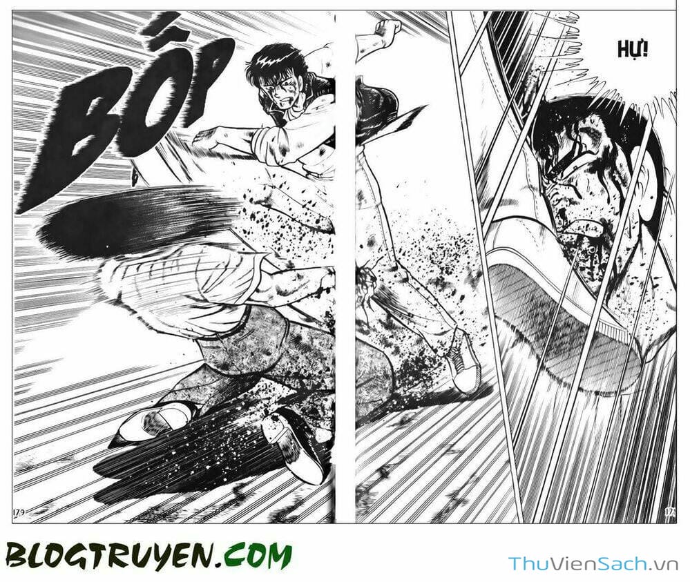 Truyện Tranh Jindo - Đường Dẫn Đến Khung Thành trang 2