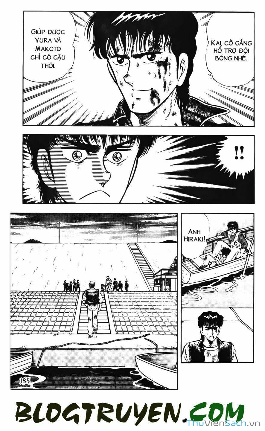 Truyện Tranh Jindo - Đường Dẫn Đến Khung Thành trang 2