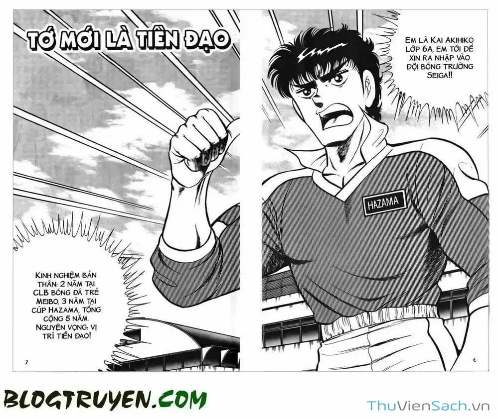 Truyện Tranh Jindo - Đường Dẫn Đến Khung Thành trang 2