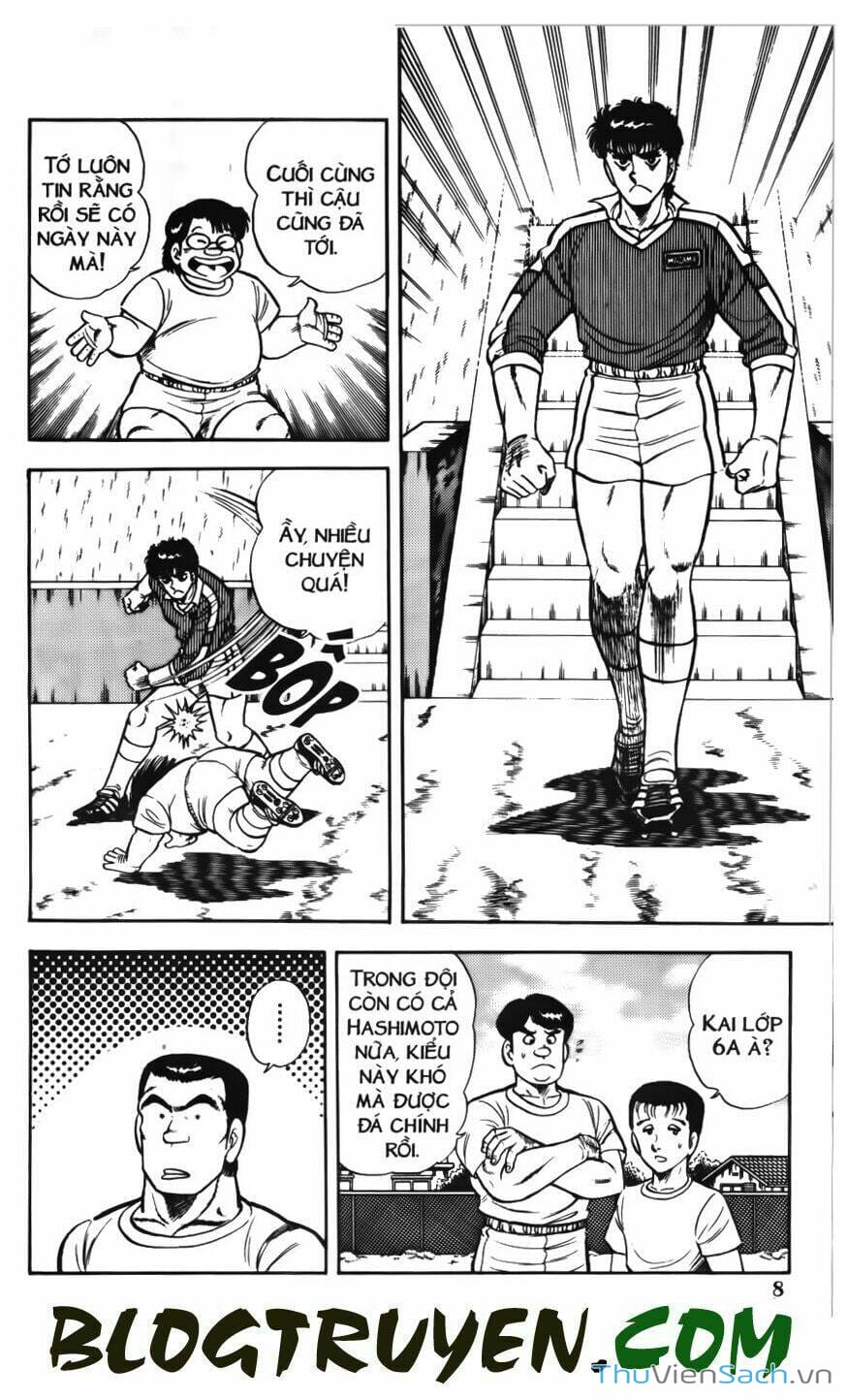 Truyện Tranh Jindo - Đường Dẫn Đến Khung Thành trang 2