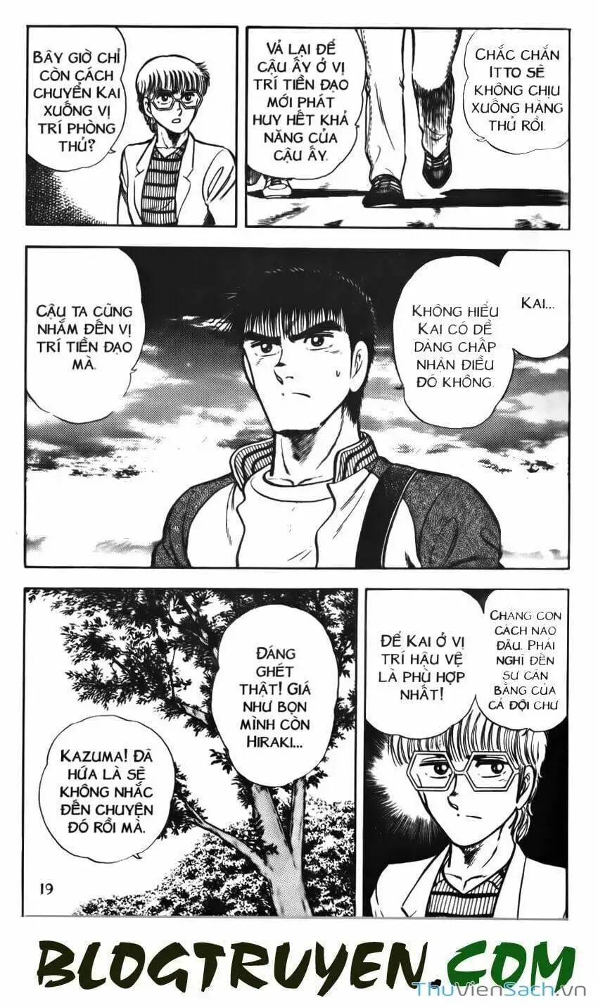 Truyện Tranh Jindo - Đường Dẫn Đến Khung Thành trang 2