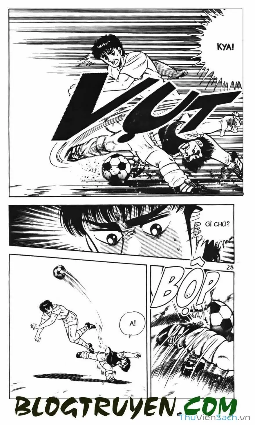 Truyện Tranh Jindo - Đường Dẫn Đến Khung Thành trang 2