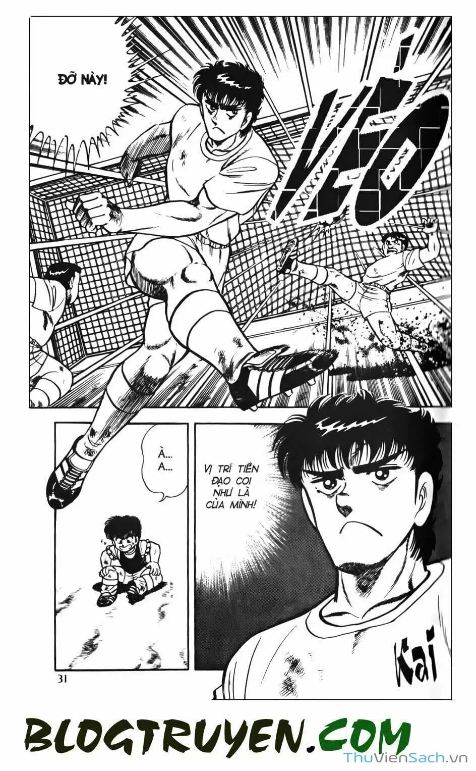 Truyện Tranh Jindo - Đường Dẫn Đến Khung Thành trang 2