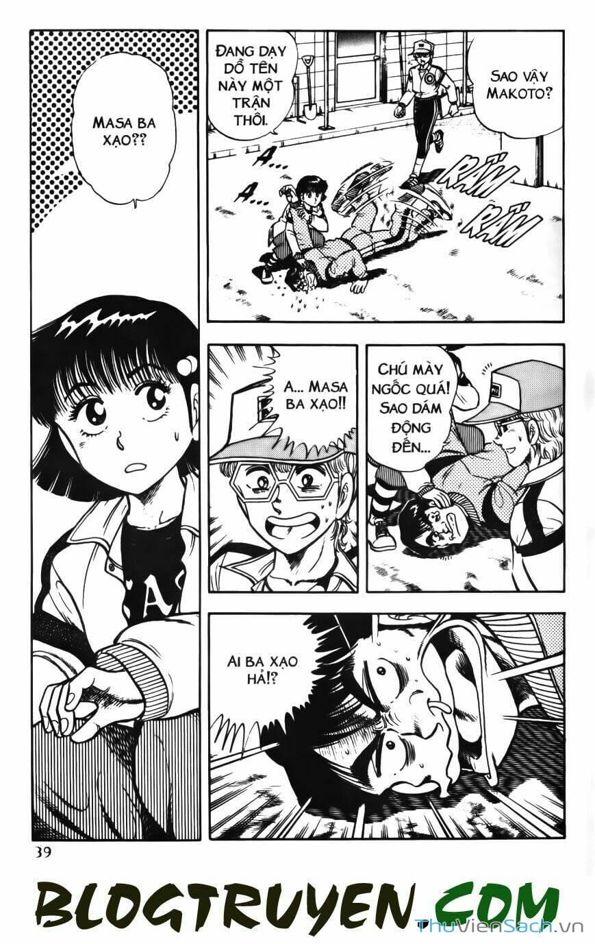 Truyện Tranh Jindo - Đường Dẫn Đến Khung Thành trang 2