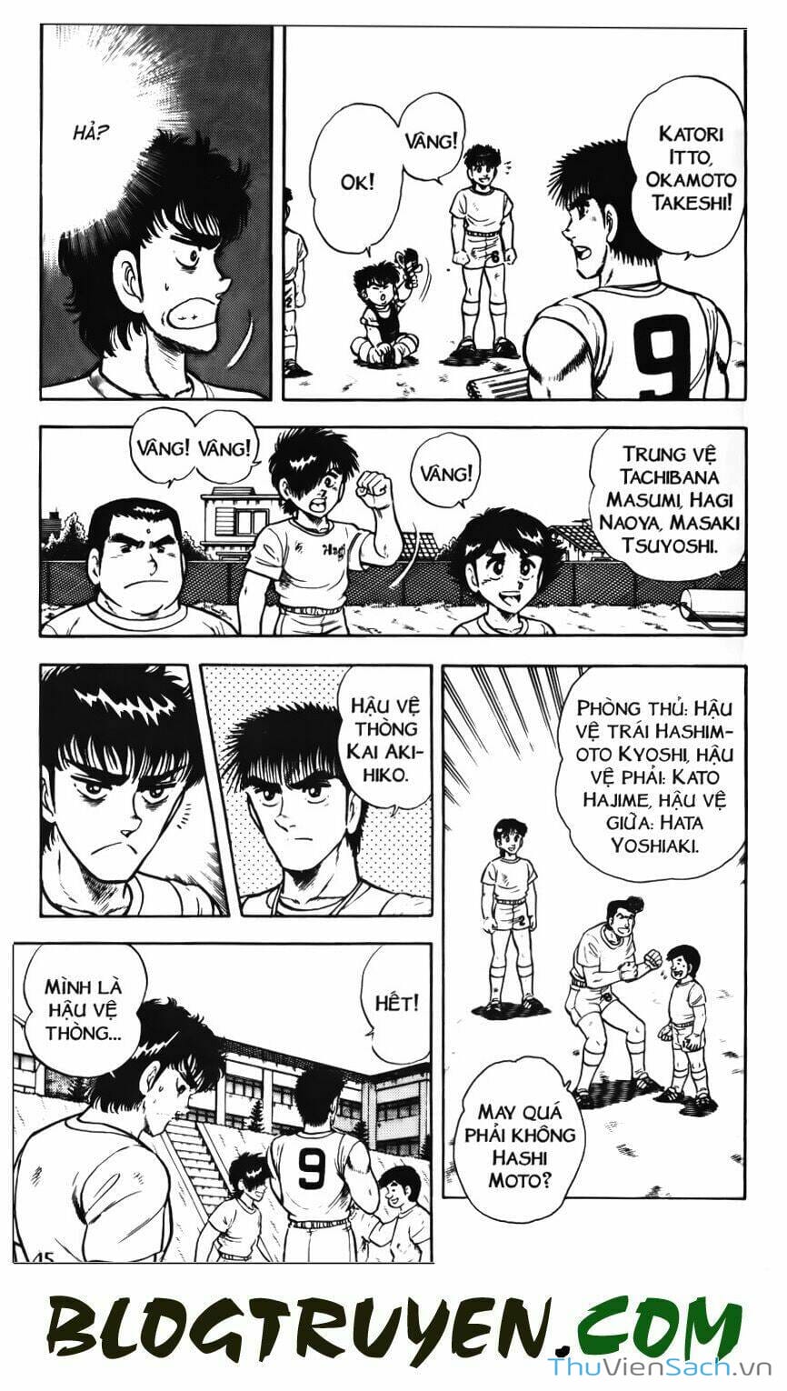 Truyện Tranh Jindo - Đường Dẫn Đến Khung Thành trang 2