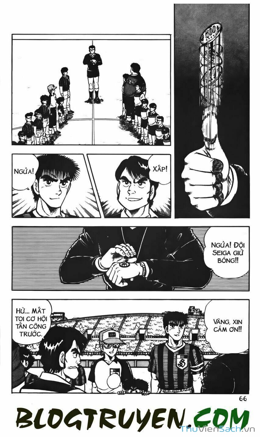 Truyện Tranh Jindo - Đường Dẫn Đến Khung Thành trang 2