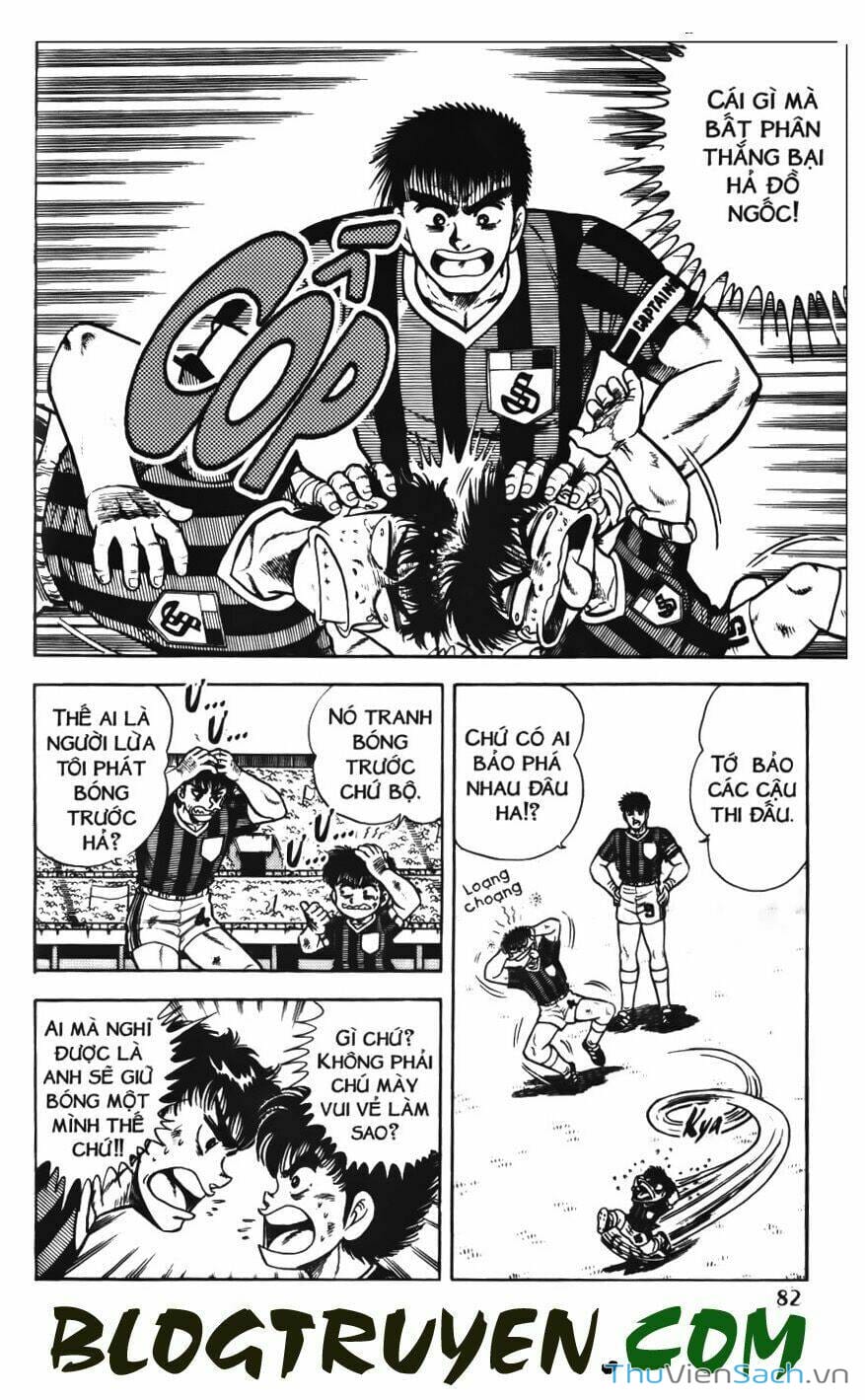 Truyện Tranh Jindo - Đường Dẫn Đến Khung Thành trang 2