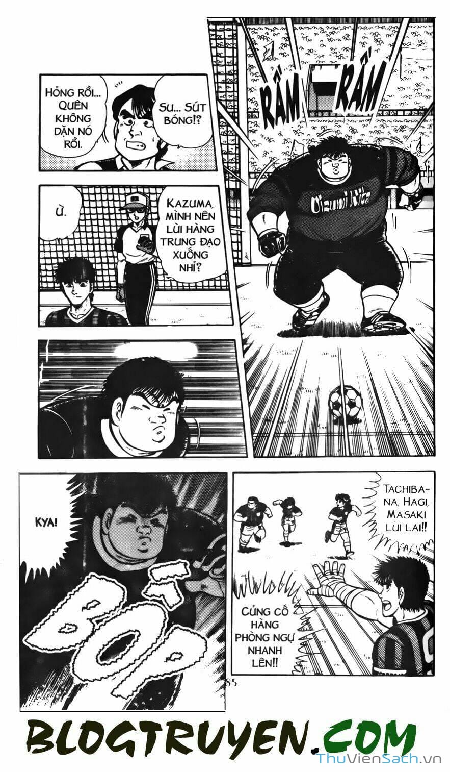 Truyện Tranh Jindo - Đường Dẫn Đến Khung Thành trang 2