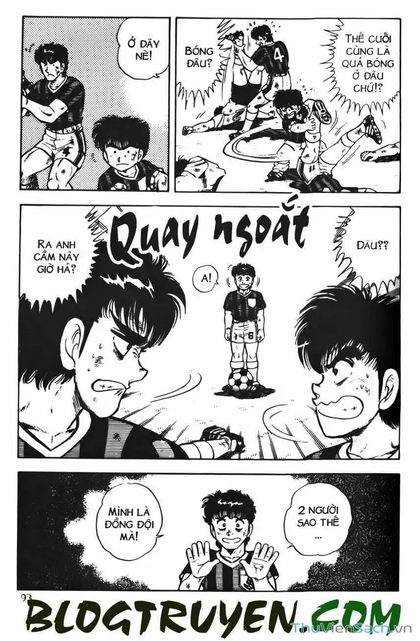 Truyện Tranh Jindo - Đường Dẫn Đến Khung Thành trang 2