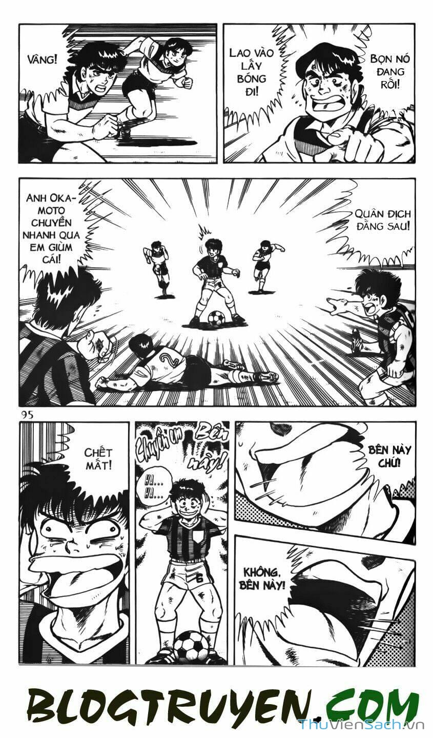 Truyện Tranh Jindo - Đường Dẫn Đến Khung Thành trang 2