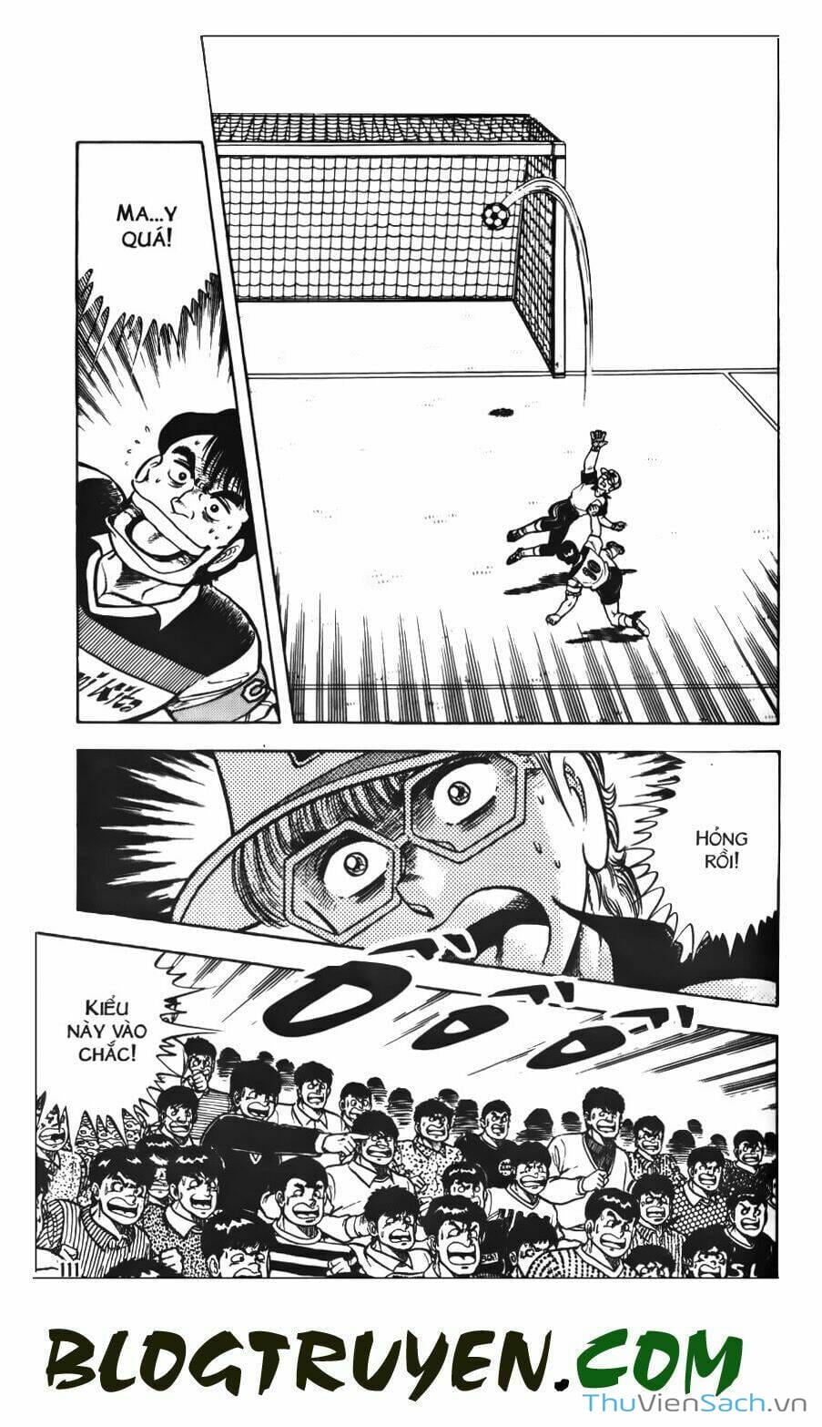 Truyện Tranh Jindo - Đường Dẫn Đến Khung Thành trang 2