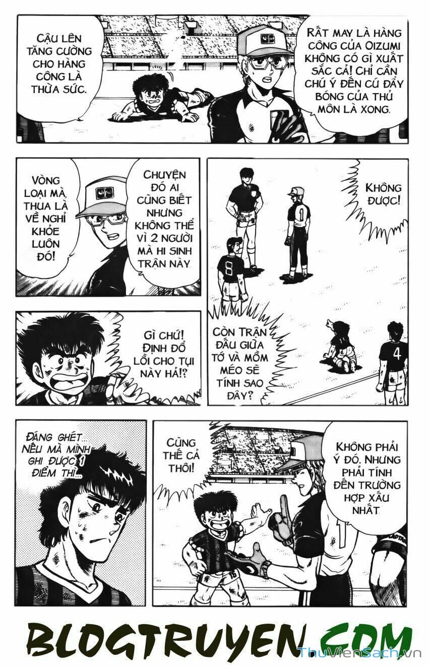 Truyện Tranh Jindo - Đường Dẫn Đến Khung Thành trang 2