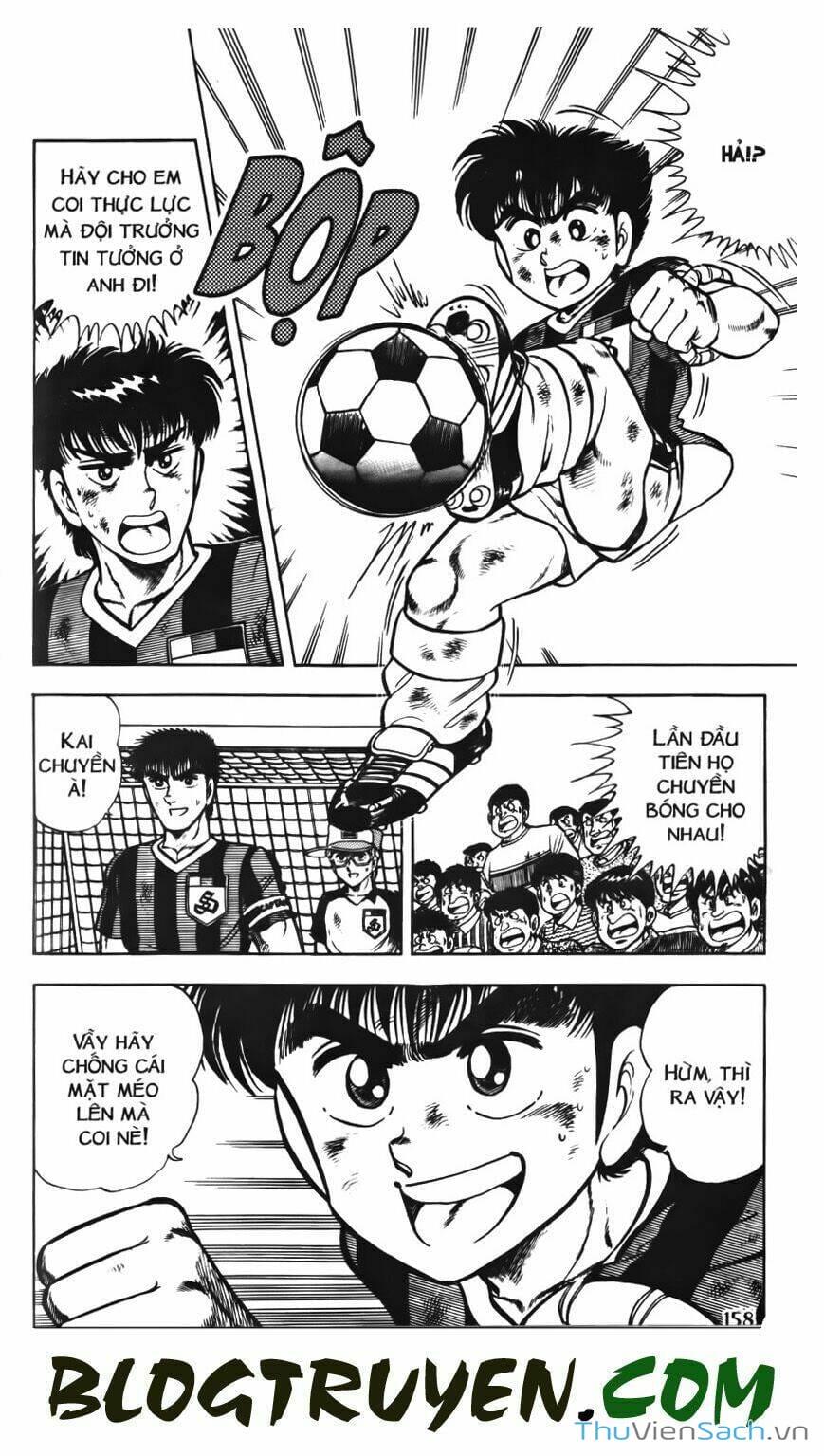 Truyện Tranh Jindo - Đường Dẫn Đến Khung Thành trang 2