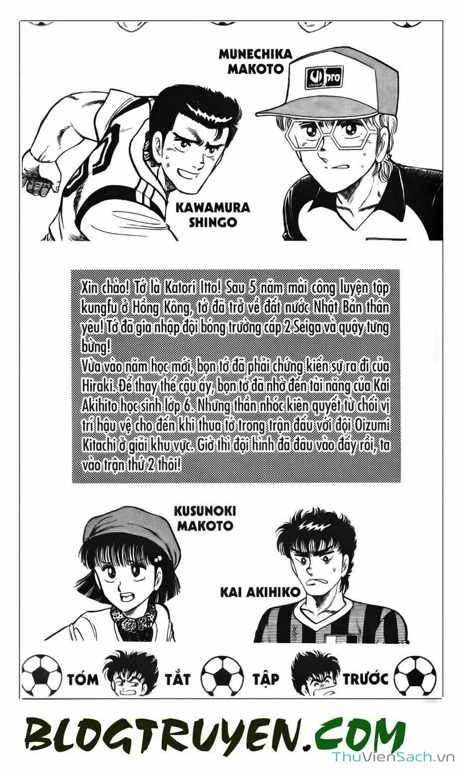 Truyện Tranh Jindo - Đường Dẫn Đến Khung Thành trang 2