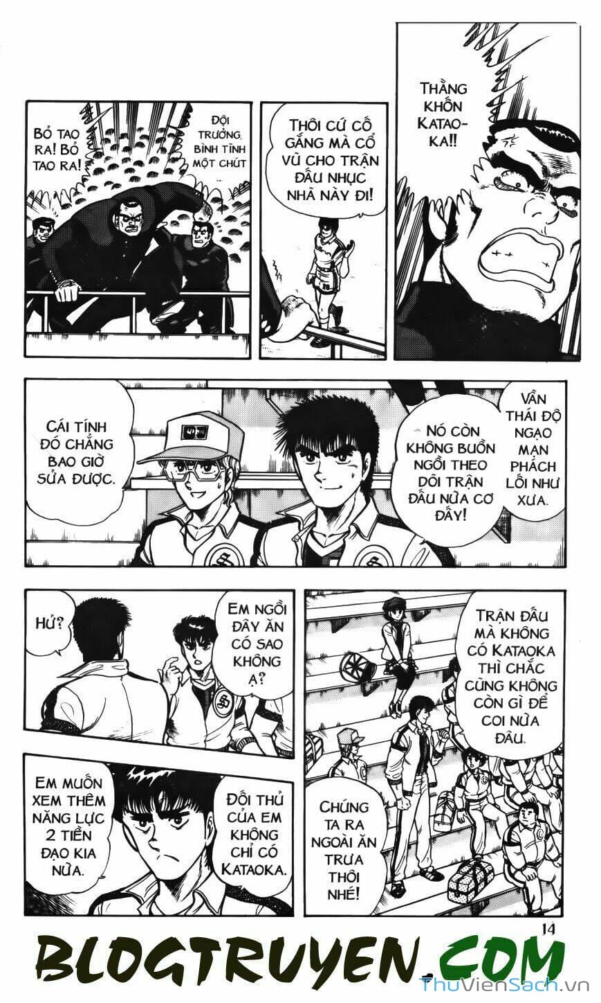 Truyện Tranh Jindo - Đường Dẫn Đến Khung Thành trang 2