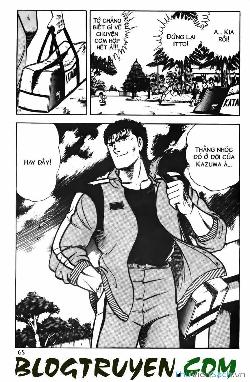 Truyện Tranh Jindo - Đường Dẫn Đến Khung Thành trang 2