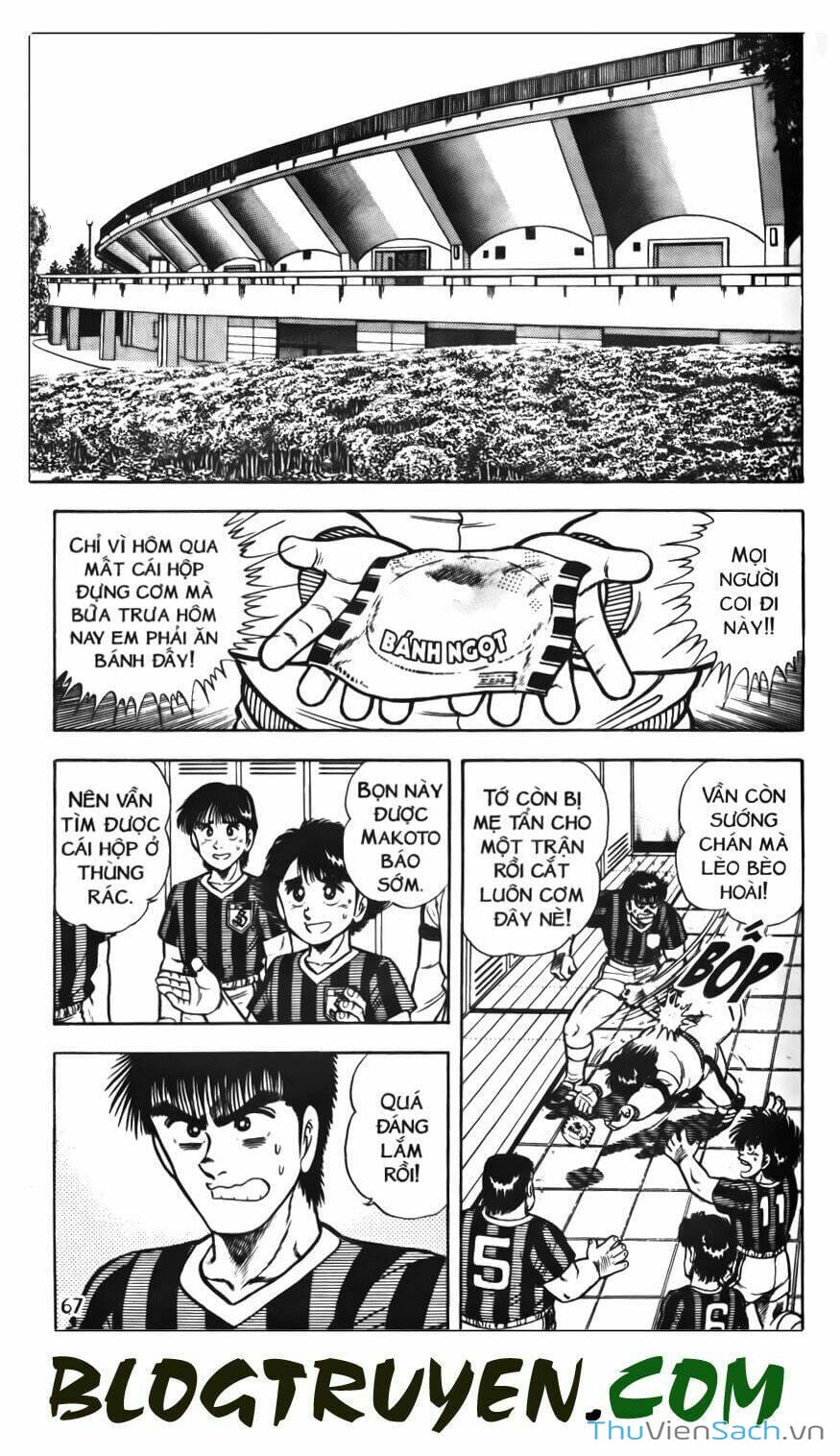 Truyện Tranh Jindo - Đường Dẫn Đến Khung Thành trang 2