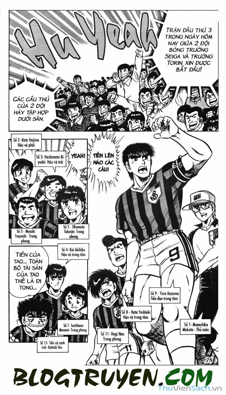 Truyện Tranh Jindo - Đường Dẫn Đến Khung Thành trang 2