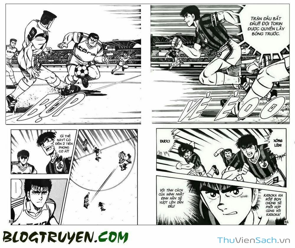 Truyện Tranh Jindo - Đường Dẫn Đến Khung Thành trang 2