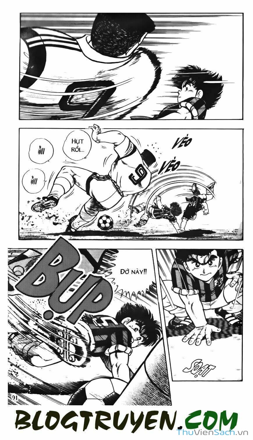 Truyện Tranh Jindo - Đường Dẫn Đến Khung Thành trang 2