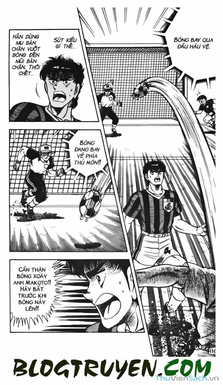 Truyện Tranh Jindo - Đường Dẫn Đến Khung Thành trang 2