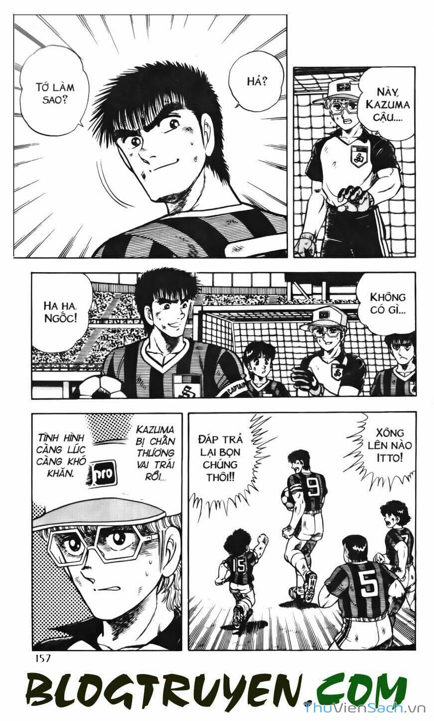 Truyện Tranh Jindo - Đường Dẫn Đến Khung Thành trang 2