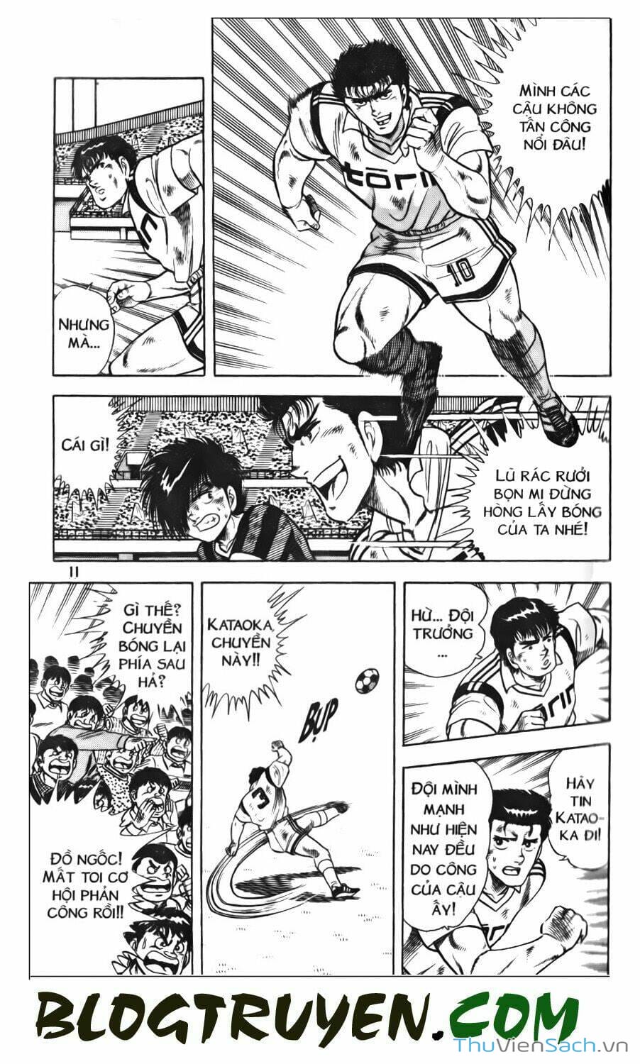 Truyện Tranh Jindo - Đường Dẫn Đến Khung Thành trang 2