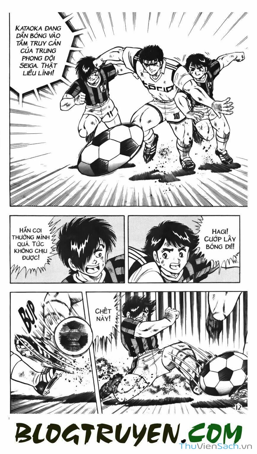 Truyện Tranh Jindo - Đường Dẫn Đến Khung Thành trang 2