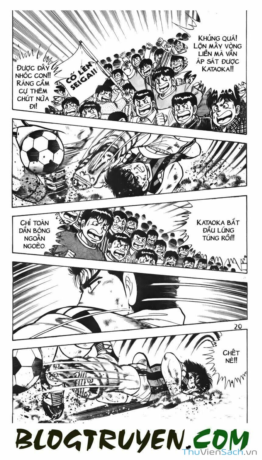 Truyện Tranh Jindo - Đường Dẫn Đến Khung Thành trang 2