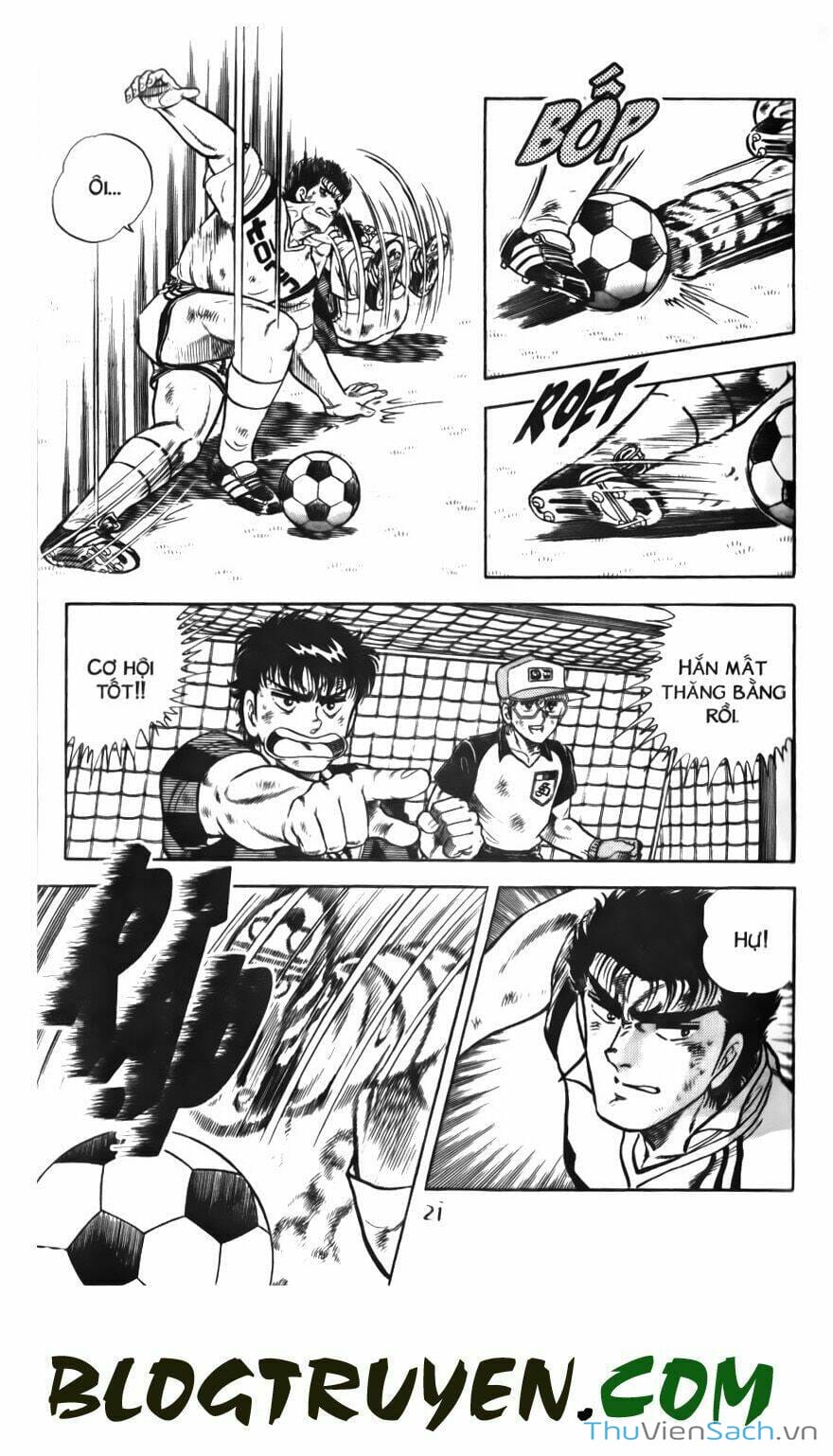 Truyện Tranh Jindo - Đường Dẫn Đến Khung Thành trang 2