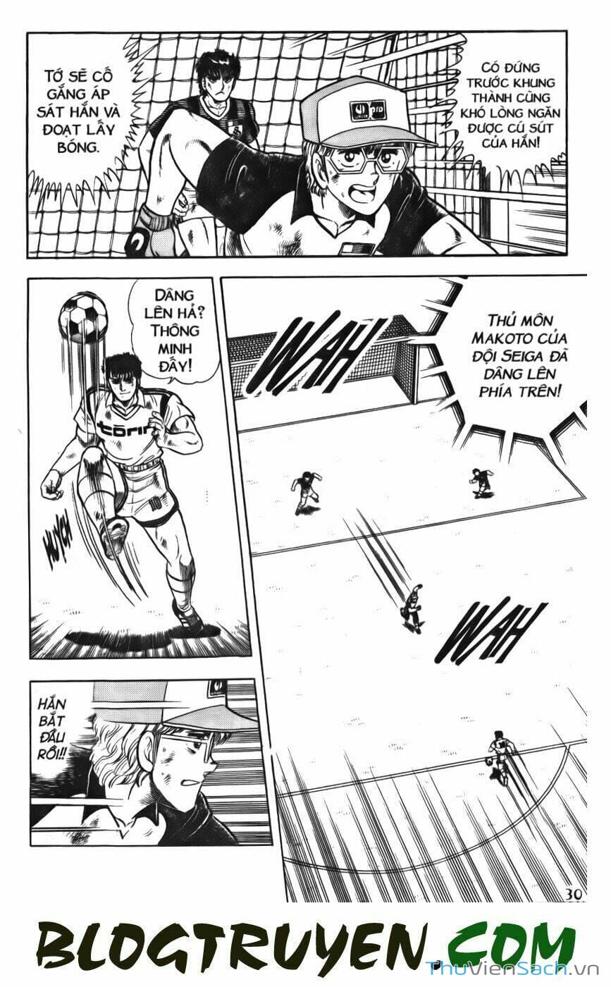 Truyện Tranh Jindo - Đường Dẫn Đến Khung Thành trang 2