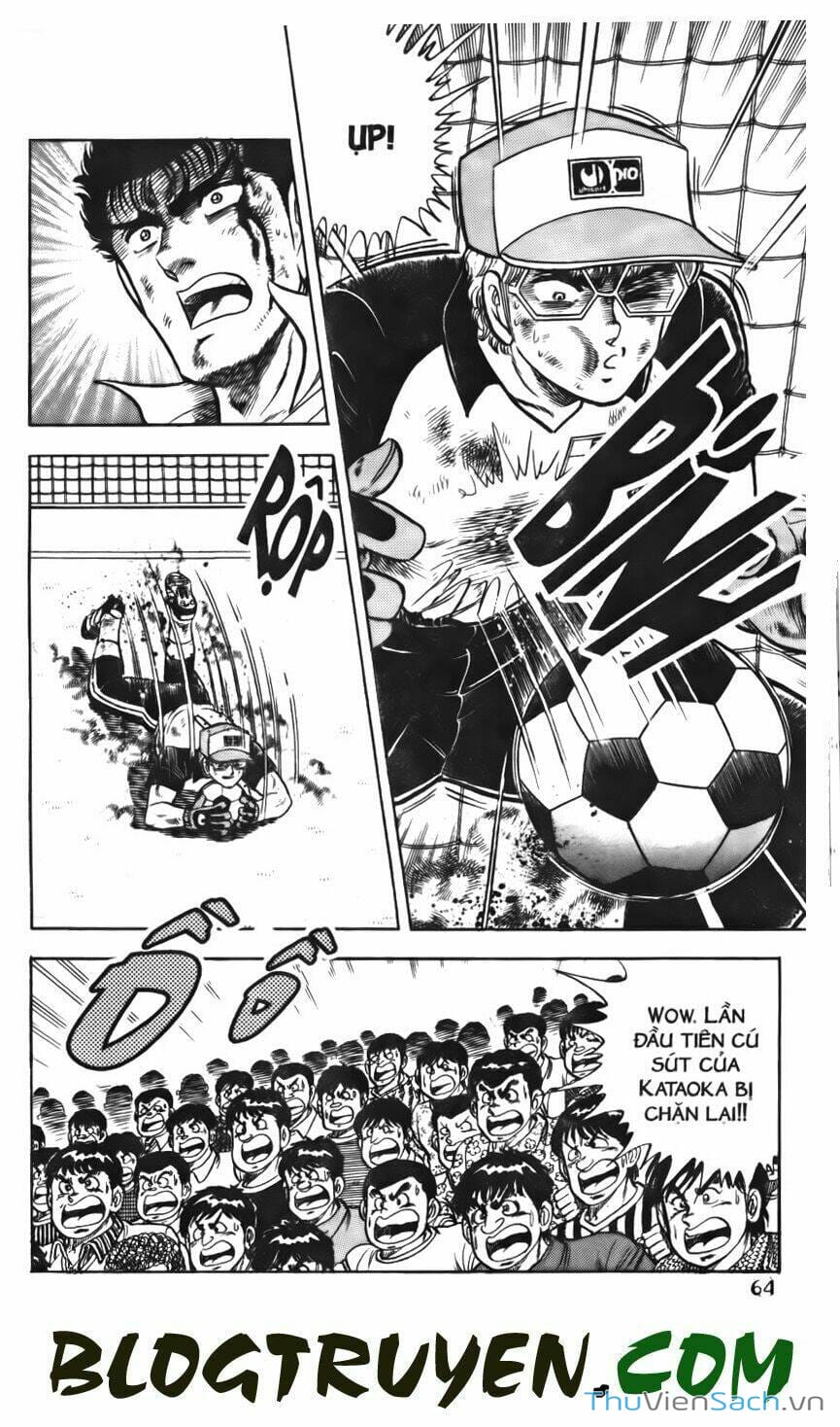 Truyện Tranh Jindo - Đường Dẫn Đến Khung Thành trang 2