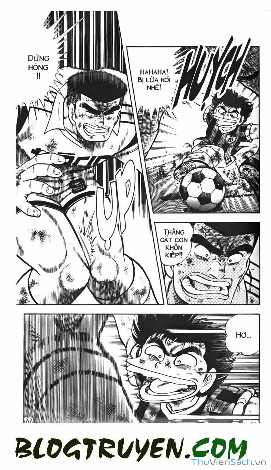 Truyện Tranh Jindo - Đường Dẫn Đến Khung Thành trang 2