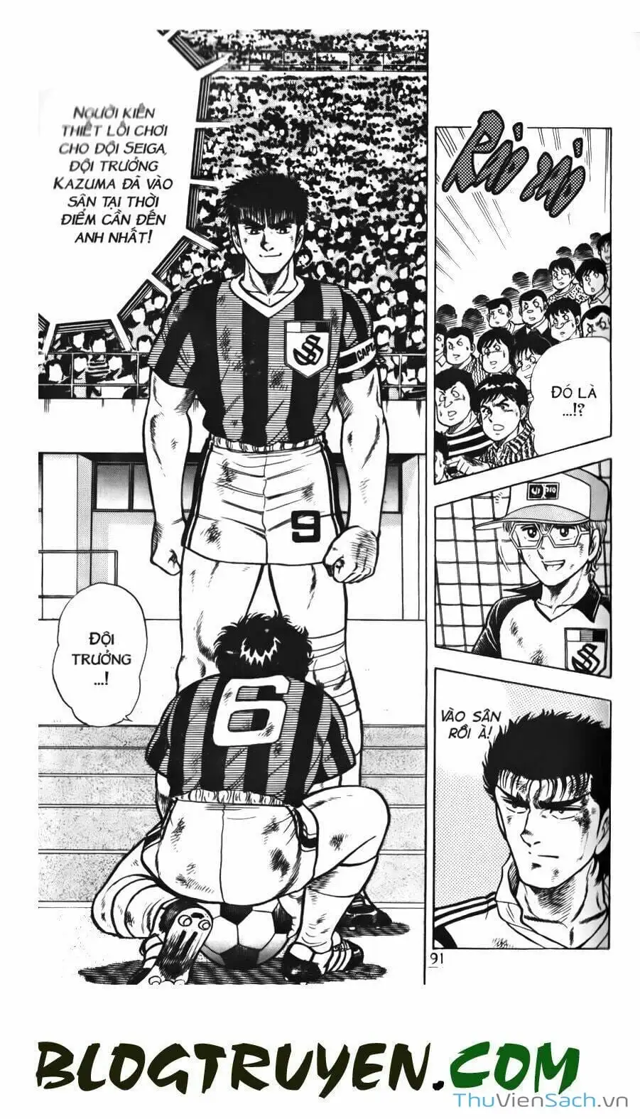 Truyện Tranh Jindo - Đường Dẫn Đến Khung Thành trang 2