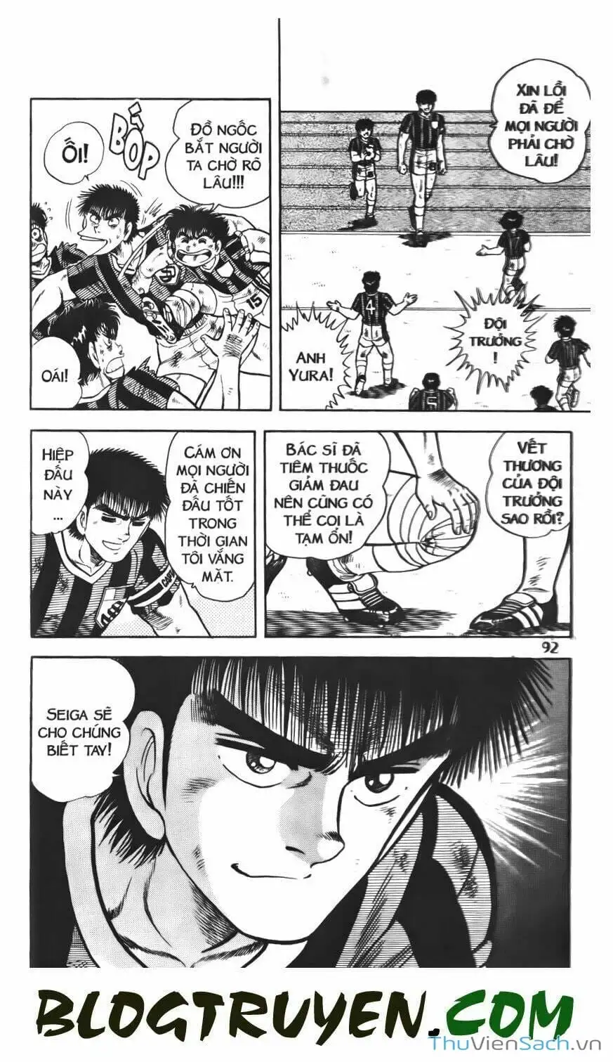 Truyện Tranh Jindo - Đường Dẫn Đến Khung Thành trang 2