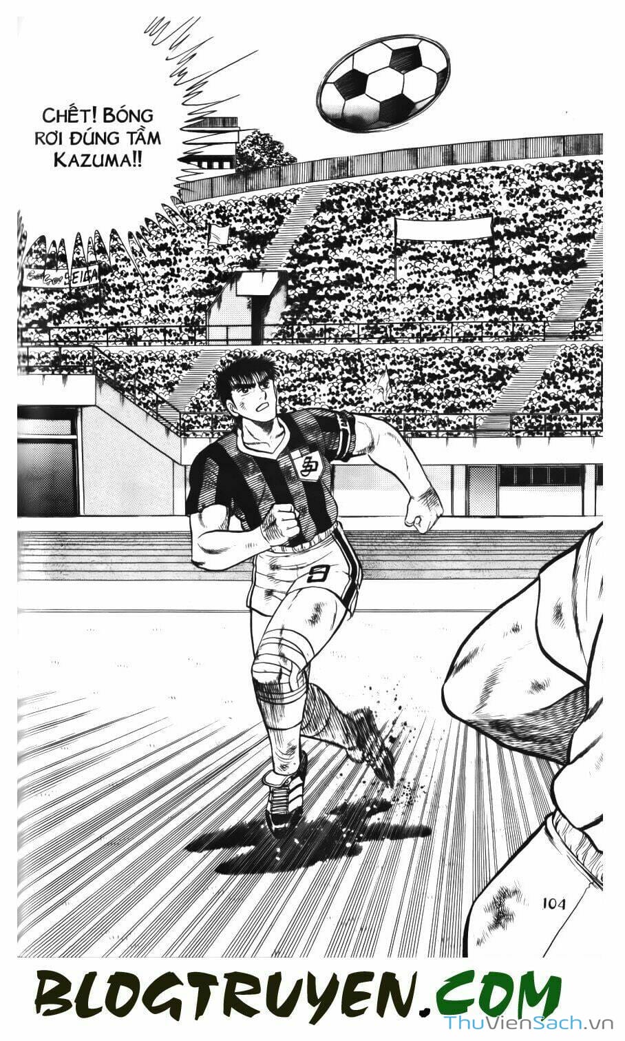 Truyện Tranh Jindo - Đường Dẫn Đến Khung Thành trang 2