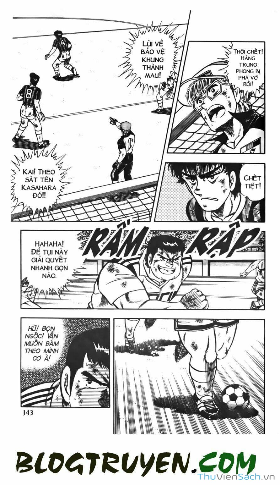 Truyện Tranh Jindo - Đường Dẫn Đến Khung Thành trang 2