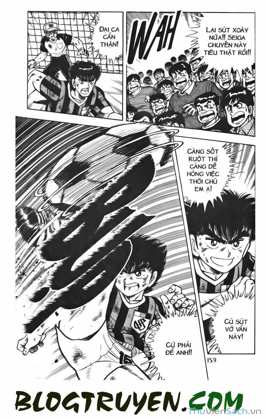 Truyện Tranh Jindo - Đường Dẫn Đến Khung Thành trang 2