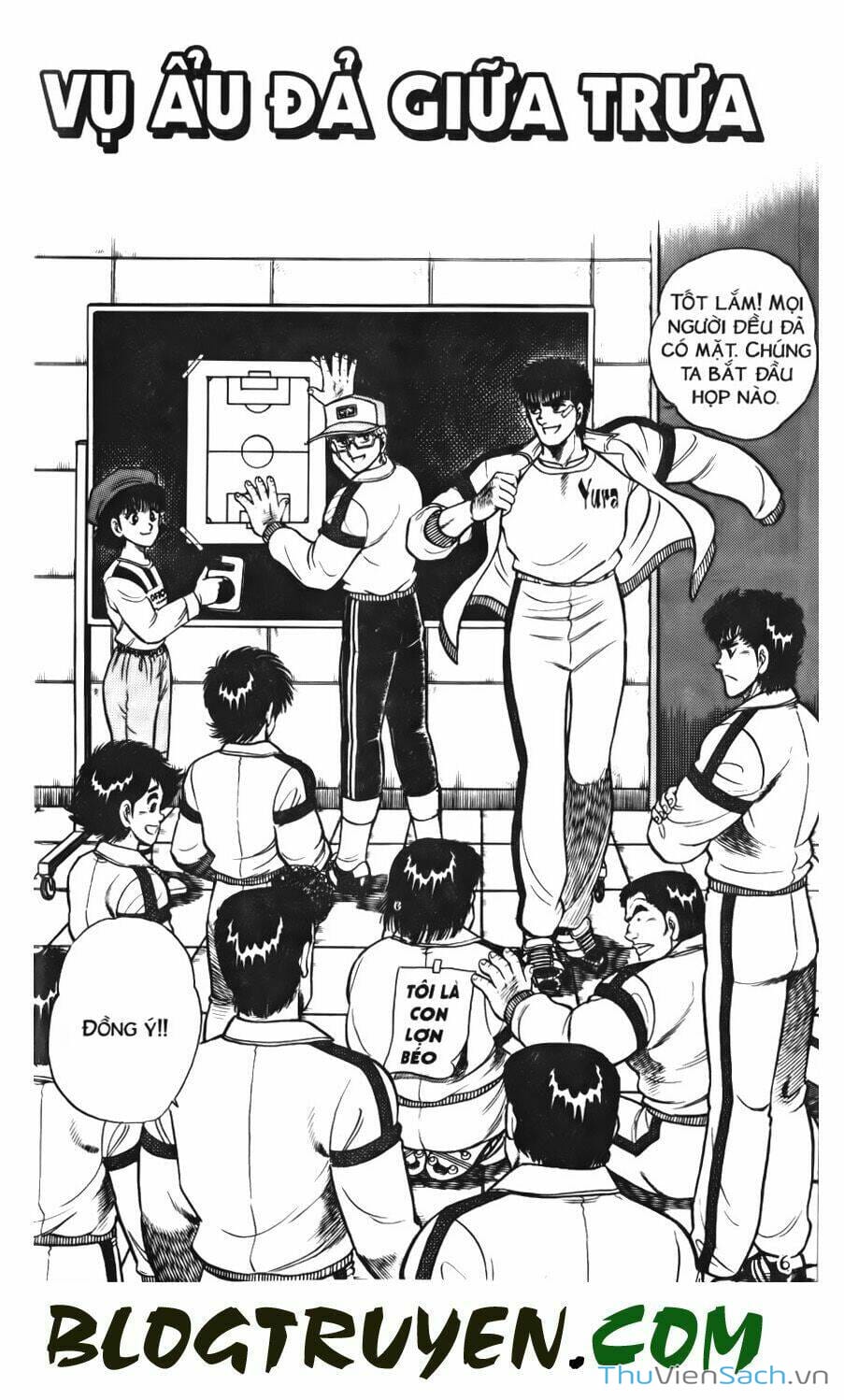 Truyện Tranh Jindo - Đường Dẫn Đến Khung Thành trang 2