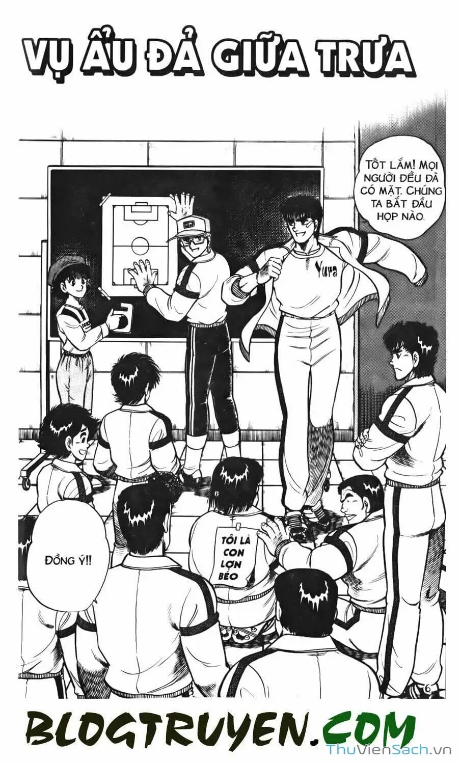 Truyện Tranh Jindo - Đường Dẫn Đến Khung Thành trang 2