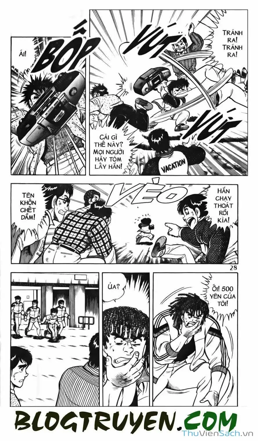 Truyện Tranh Jindo - Đường Dẫn Đến Khung Thành trang 2