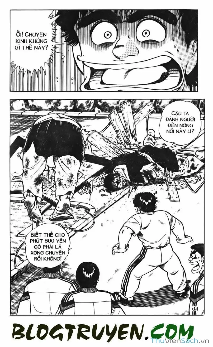 Truyện Tranh Jindo - Đường Dẫn Đến Khung Thành trang 2