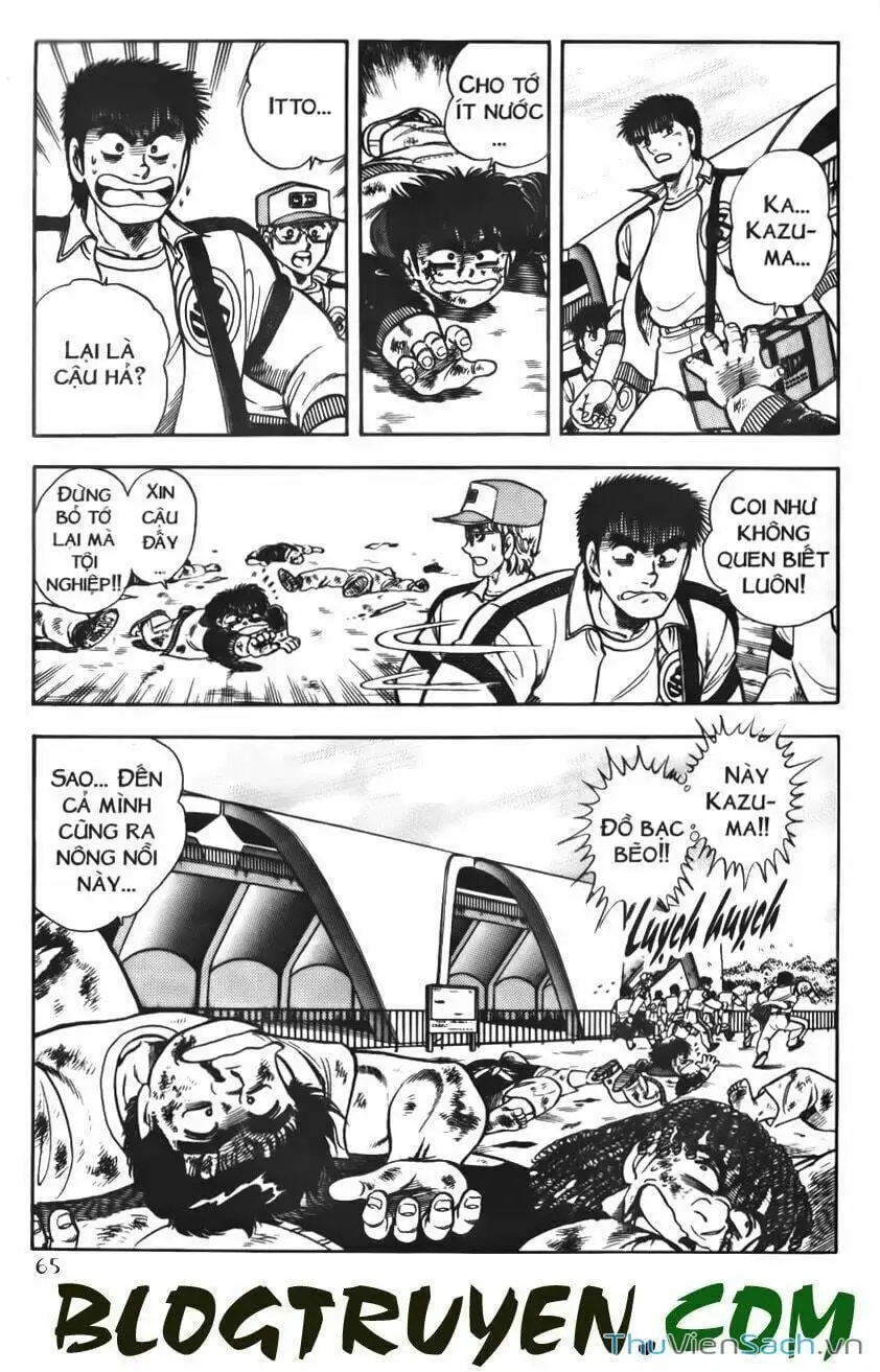 Truyện Tranh Jindo - Đường Dẫn Đến Khung Thành trang 2