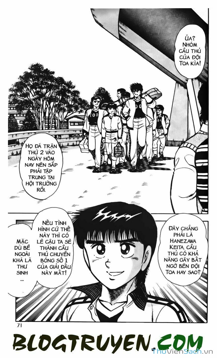 Truyện Tranh Jindo - Đường Dẫn Đến Khung Thành trang 2