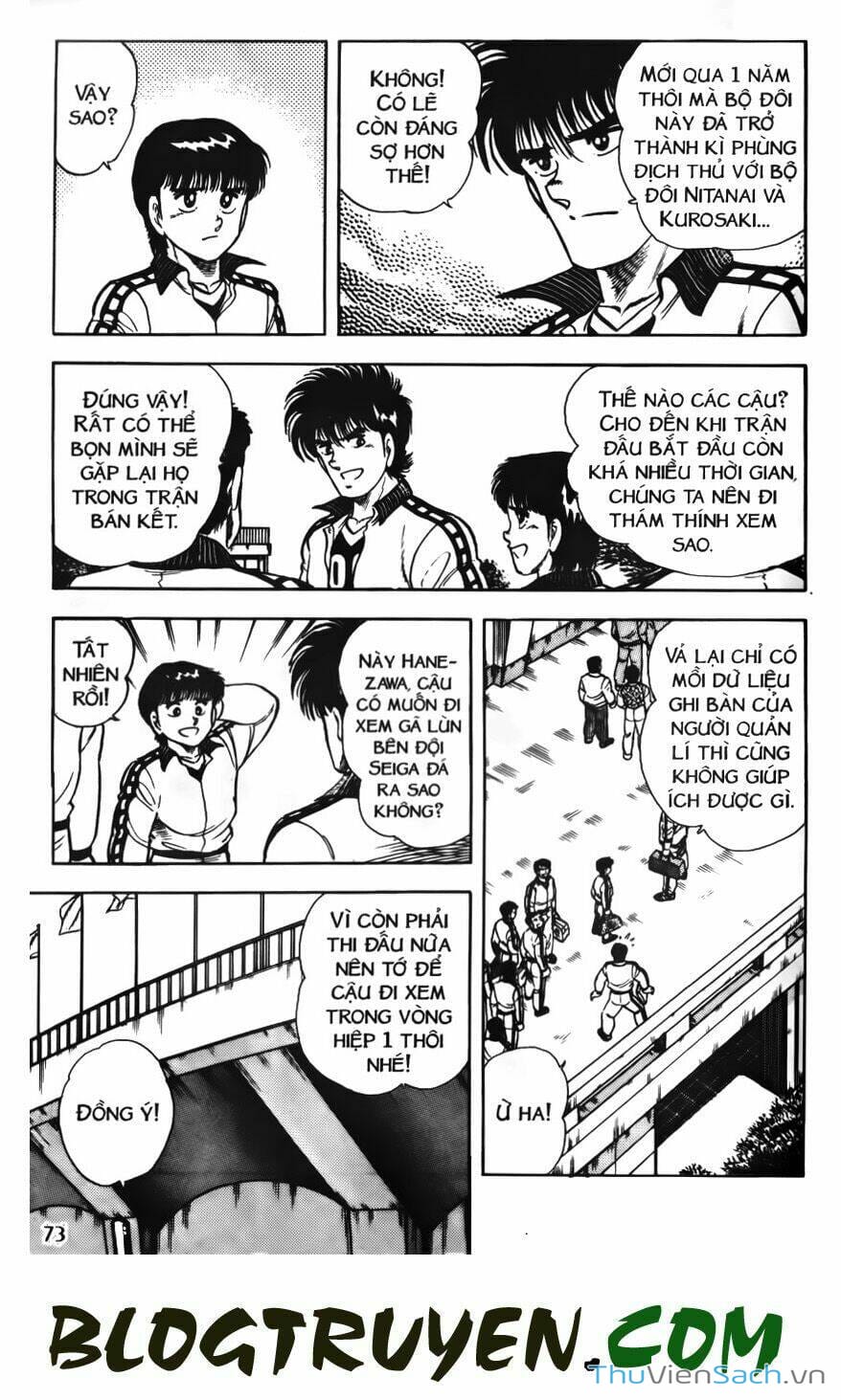 Truyện Tranh Jindo - Đường Dẫn Đến Khung Thành trang 2