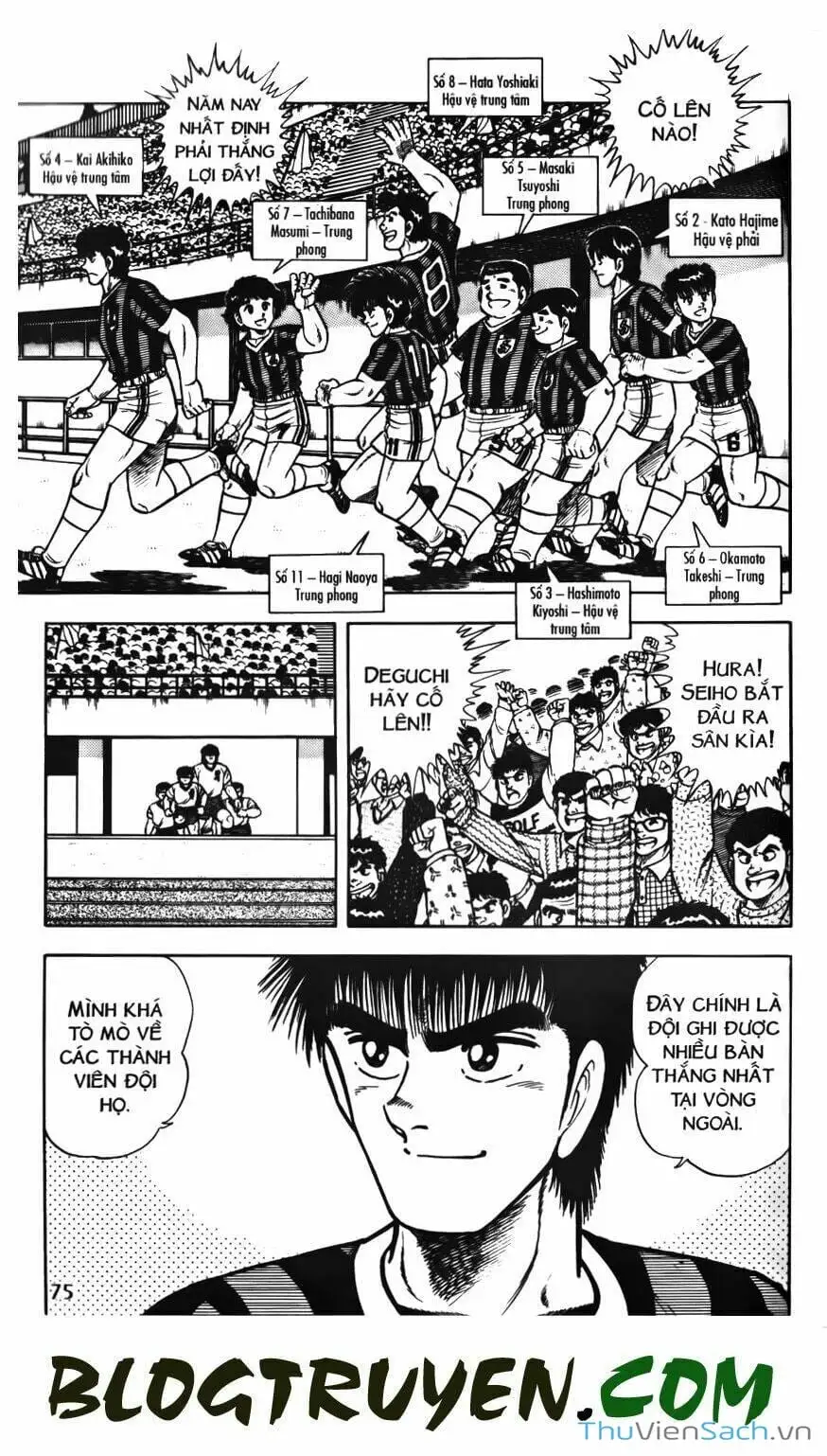 Truyện Tranh Jindo - Đường Dẫn Đến Khung Thành trang 2